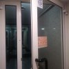 dia 12 de maro de 2020 0.51